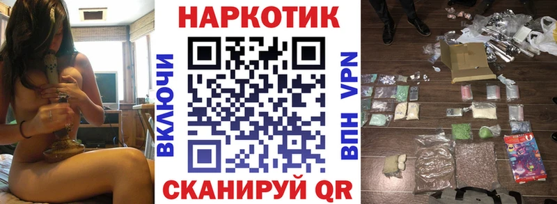 Где найти наркотики Собинка АМФ  kraken ССЫЛКА  Гашиш  Мефедрон  МАРИХУАНА  Alpha-PVP 