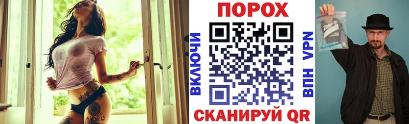 АМФ Розовый  Собинка 
