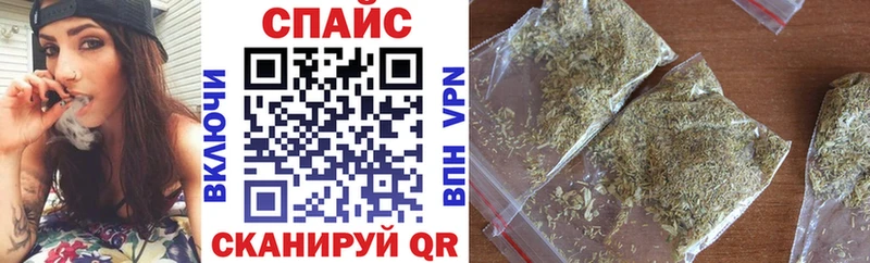 БУТИРАТ буратино Собинка
