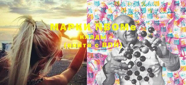эйфоретик Алзамай