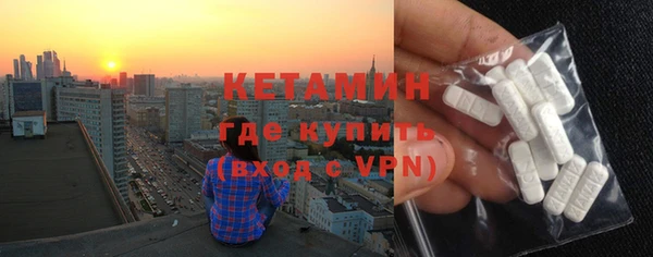 кокаин премиум Елабуга