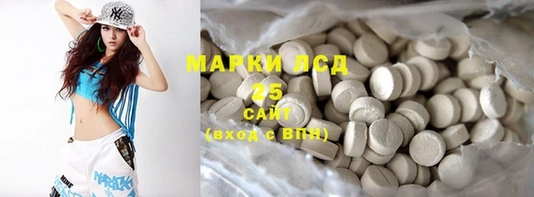 МДПВ Абинск