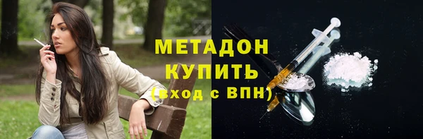 гашишное масло Алексин