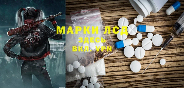 MDMA Premium VHQ Алексеевка