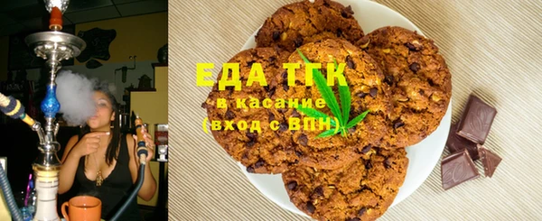 круглые Ельня