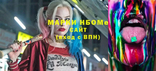 эйфоретик Алзамай