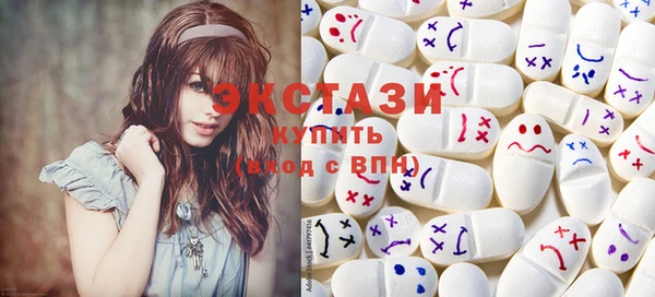 эйфоретик Алзамай
