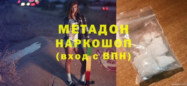эйфоретик Алзамай