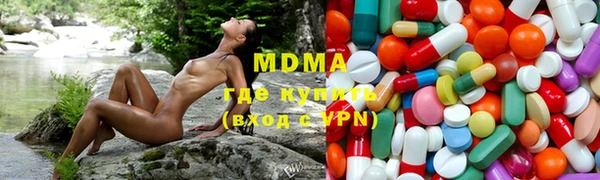 гашишное масло Алексин
