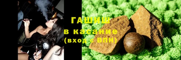 МДПВ Абинск
