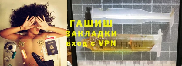 эйфоретик Алзамай