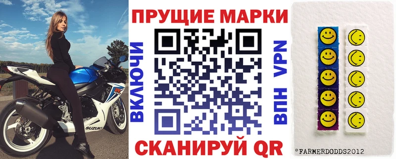 hydra как войти  Собинка  Марки NBOMe 1500мкг 